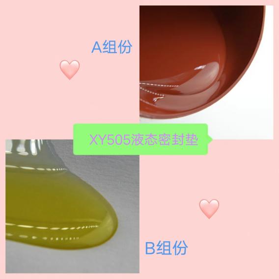 ]Чõzˮ